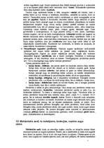 Konspekts 'Augu anatomija un morfoloģija. Eksāmena jautājumi', 7.