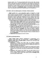 Konspekts 'Augu anatomija un morfoloģija. Eksāmena jautājumi', 13.