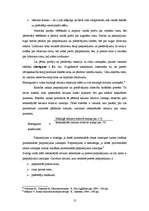 Referāts 'Kultūras produktu pieprasījumu ietekmējošie faktori', 12.