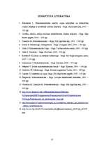 Referāts 'Kultūras produktu pieprasījumu ietekmējošie faktori', 37.