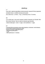 Referāts 'Prognozēšanas metodes ekonomikā', 38.