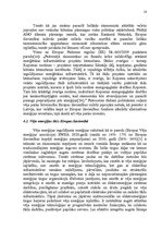 Referāts 'Eiropas Savienības politika vēja enerģijas nozīmes palielināšanai elektroenerģij', 18.