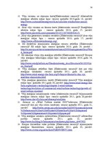 Referāts 'Eiropas Savienības politika vēja enerģijas nozīmes palielināšanai elektroenerģij', 30.