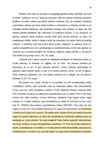 Referāts 'Izmeklēšanas darbības kriminālprocesā', 14.