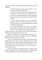 Referāts 'Izmeklēšanas darbības kriminālprocesā', 17.