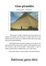 Referāts 'Septiņi pasaules brīnumi', 1.