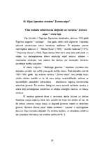 Referāts 'Ģimenes cilvēciski harmonisko attiecību graujošo faktoru atainojums literatūrā', 29.