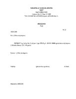 Konspekts 'Dažādi rīkojumi', 13.