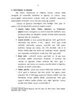 Referāts 'Latvijas valsts teritoriāli tiesiskā nostiprināšana', 12.