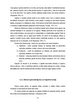 Diplomdarbs 'Lauku un pilsētas pusaudžu trauksmes un agresijas īpatnības', 20.