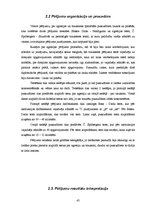 Diplomdarbs 'Lauku un pilsētas pusaudžu trauksmes un agresijas īpatnības', 41.