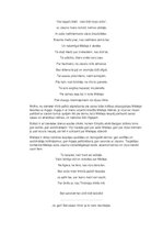 Konspekts 'Eiripīda luga "Mēdeja"', 3.