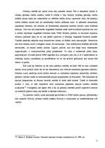 Referāts 'Komerctiesības un komercdarbības tiesiskās formas Latvijā un Krievijā', 11.