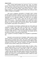 Referāts 'Hanzas savienība', 10.