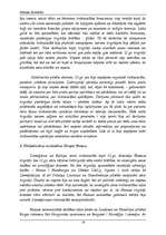 Referāts 'Hanzas savienība', 14.