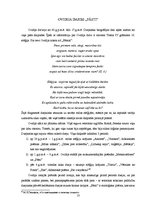 Diplomdarbs 'Roma Ovīdija darbā "Fāsti" (leksiski semantiskais aspekts)', 13.