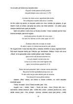 Diplomdarbs 'Roma Ovīdija darbā "Fāsti" (leksiski semantiskais aspekts)', 26.