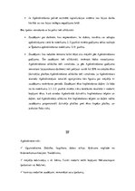 Referāts 'Īpašuma apdrošināšana', 6.