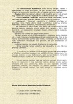 Referāts 'Klientu apkalpošanas sfērā stradājošas sievietes apģērba nozīme organizācijas im', 17.