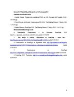 Referāts 'Tīmekļa vietnes lietojumprogrammu Microsoft FrontPage un Macromedia Dreamweaver ', 25.