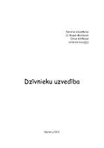 Konspekts 'Dzīvnieku uzvedība', 1.
