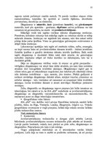 Prakses atskaite 'SIA "GS" vadīšana mainīgas ārējās vides apstākļos', 23.