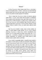 Referāts 'A/s "Rīgas Piensaimnieks" mārketinga analīze', 5.