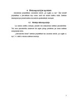 Referāts 'Izdevniecības firma "Gamma". Programmatūras projektējuma apraksts', 7.