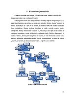 Referāts 'Izdevniecības firma "Gamma". Programmatūras projektējuma apraksts', 24.