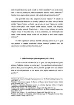 Referāts 'Frīdriha Nīčes filosofijas attīstība', 5.