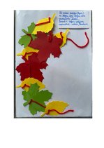 Prezentācija 'Bērna izglītības saturs pirmsskolā: mājturības metodika', 7.