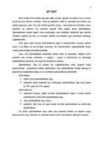 Referāts 'Apdrošināšanas tirgus', 2.