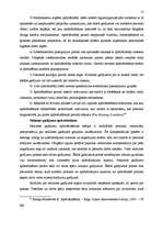 Referāts 'Apdrošināšanas tirgus', 15.