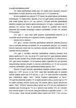 Referāts 'Apdrošināšanas tirgus', 26.