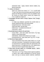 Referāts 'Baroka un klasicisma laikmets Latvijas teritorijā', 3.