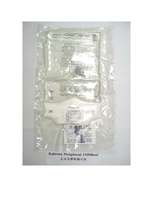 Konspekts 'Parenterālā barošana - Kabiven', 5.