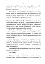 Diplomdarbs 'Starptautiskās tirdzniecības finansēšanas aktuālās problēmas Latvijas komercbank', 14.