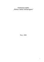 Konspekts 'Āfrikas valstu raksturojums', 1.