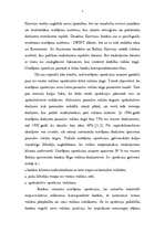 Referāts 'Valūtas operācijas', 7.