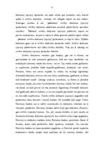 Referāts 'Valūtas operācijas', 21.