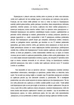 Referāts 'Ārpakalpojumi un to attīstības tendences Latvijā 21.gadsimtā', 4.