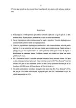 Referāts 'Ārpakalpojumi un to attīstības tendences Latvijā 21.gadsimtā', 11.