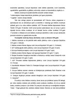 Referāts 'Starptautiskā tiesiskā sadarbība krimināltiesību jomā', 13.