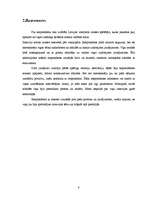 Referāts 'Trenera vadības stila ietekme uz viņa darbības efektivitāti komandā', 8.