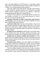 Diplomdarbs 'Uzņēmuma SIA "Kuldīgas komunālie pakalpojumi" cilvēkresursu vadības analīze un t', 19.