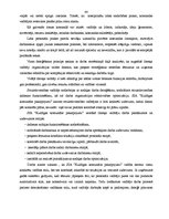 Diplomdarbs 'Uzņēmuma SIA "Kuldīgas komunālie pakalpojumi" cilvēkresursu vadības analīze un t', 44.