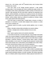 Diplomdarbs 'Uzņēmuma SIA "Kuldīgas komunālie pakalpojumi" cilvēkresursu vadības analīze un t', 51.