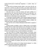 Diplomdarbs 'Uzņēmuma SIA "Kuldīgas komunālie pakalpojumi" cilvēkresursu vadības analīze un t', 81.