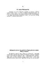 Konspekts 'Mežaparks', 1.