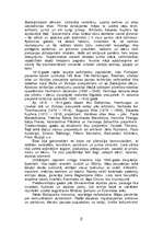 Konspekts 'Mežaparks', 2.